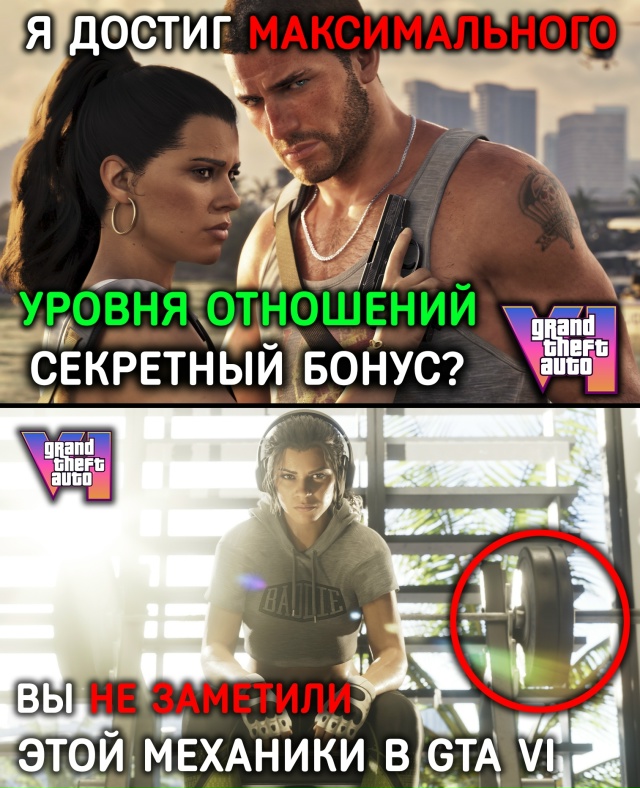 GTA VI выйдет 19 ноября — реакция YouTube