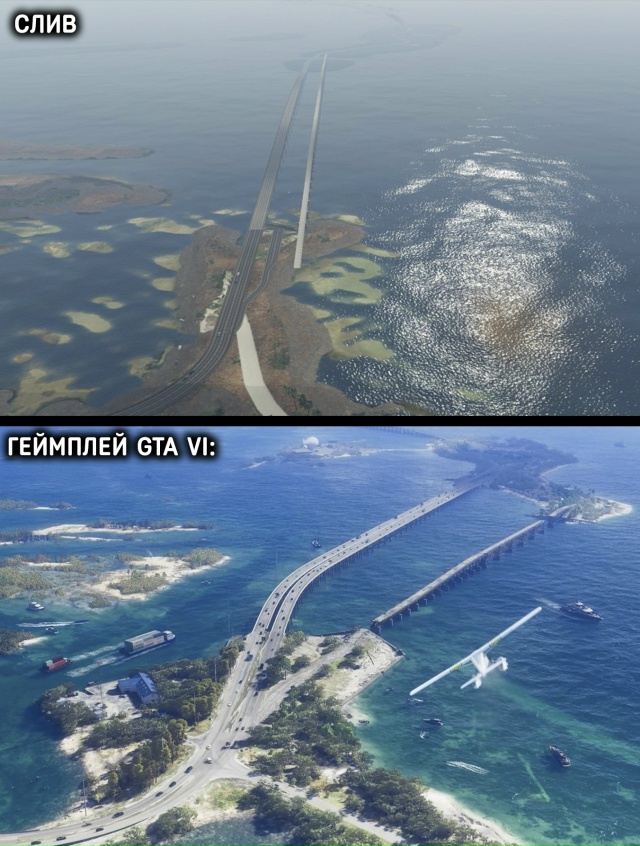 Утечка раскрыла раннюю карту GTA VI