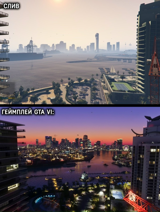 Утечка раскрыла раннюю карту GTA VI