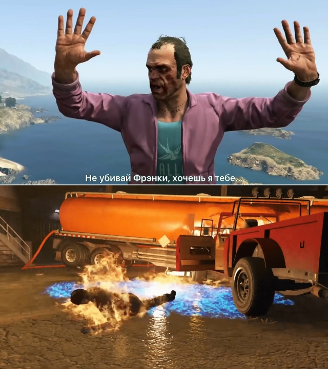Архив Rockstar раскрыл отменённые дополнения GTA V