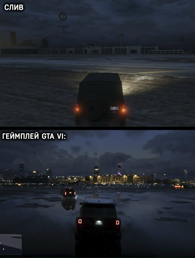 Утечка раскрыла раннюю карту GTA VI