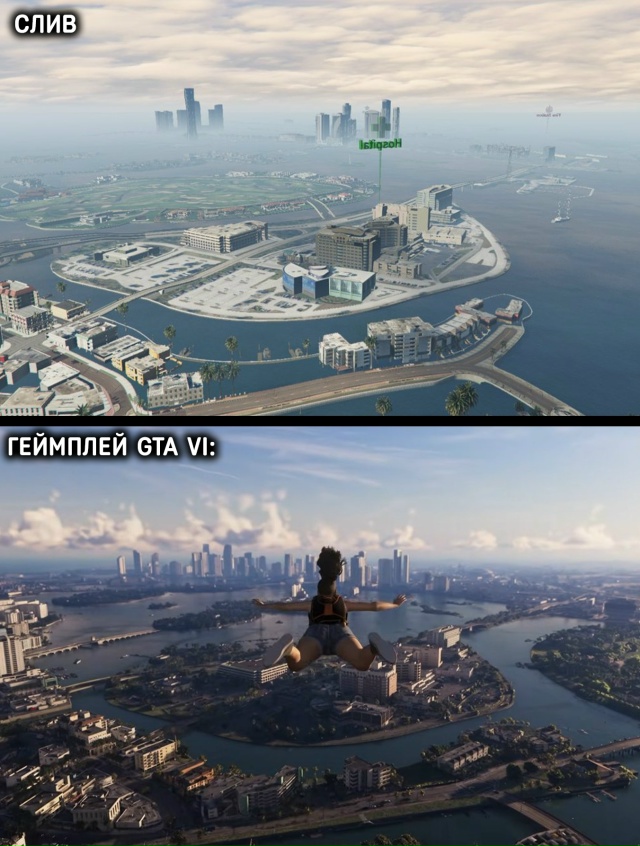 Утечка раскрыла раннюю карту GTA VI