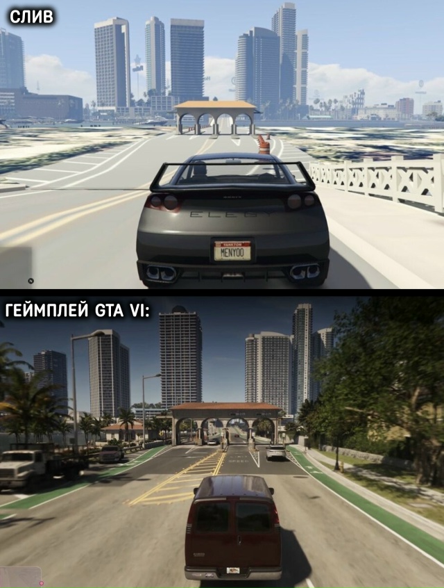 Утечка раскрыла раннюю карту GTA VI