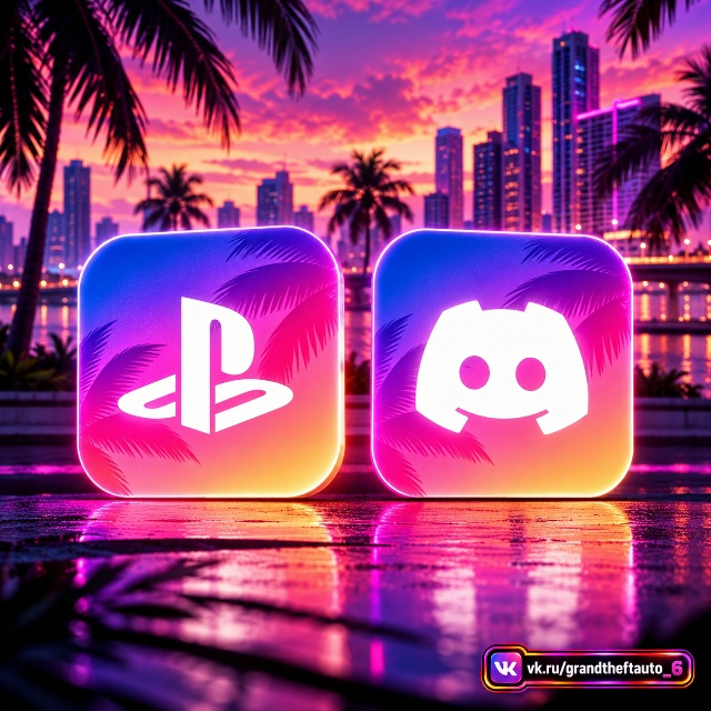 Коллаборация Discord и GTA 6 заявлена на 16 ноября