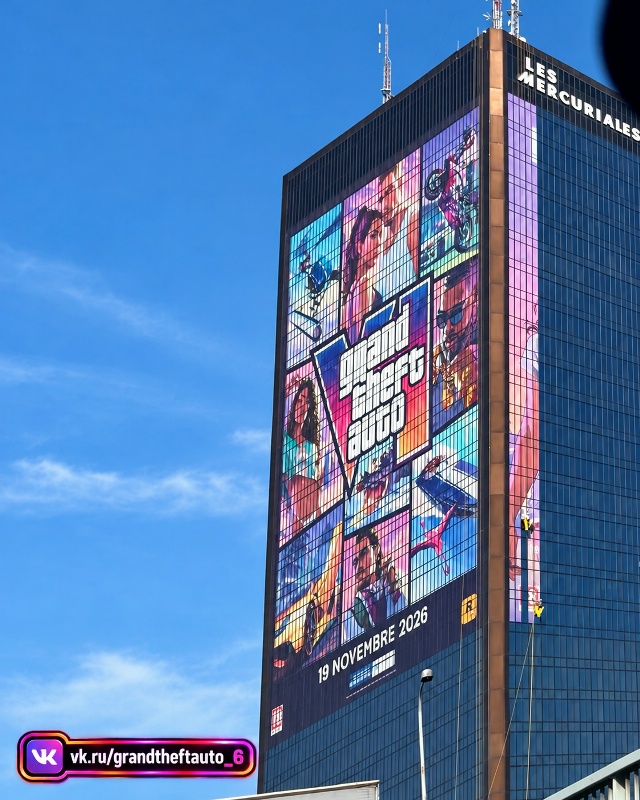 Мурал GTA 6 на башнях Mercuriales в Париже завершён