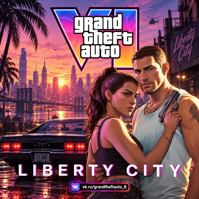 В GTA 6 упоминается мать Люсии и её жизнь в Либерти-Сити