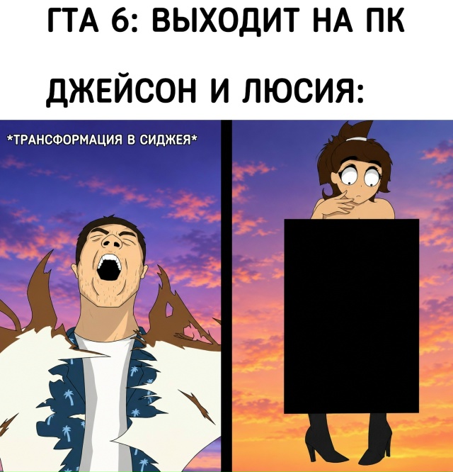 Люсия в GTA 6 может выглядеть так на консолях