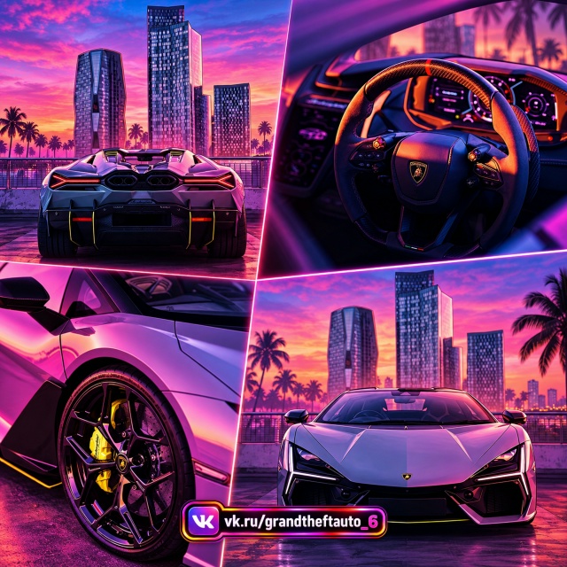 GTA 6 и суперкары: почему фанаты вспоминают Вайс-Сити