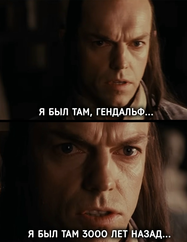Новость 8