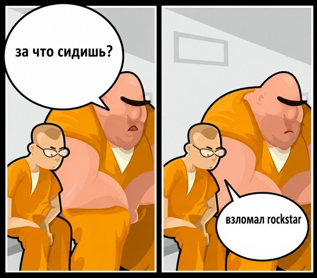 Новость 7